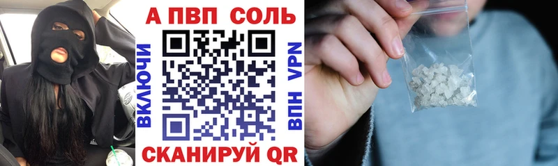 Купить Каннабис  Меф мяу мяу  Кокаин  ГАШИШ  Аксай