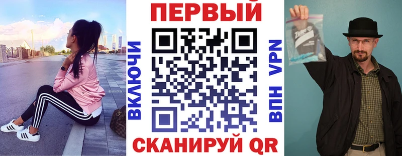 Купить закладки  Аксай  Amphetamine 98% 