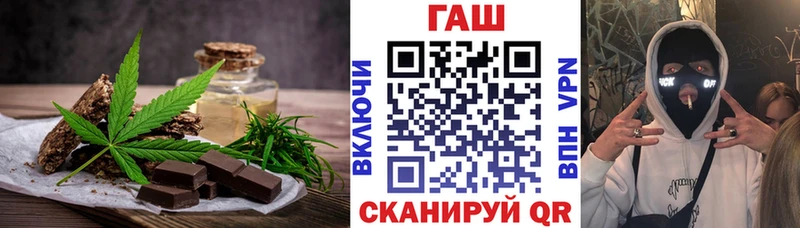 Canna-Cookies марихуана  Купить где  Аксай 