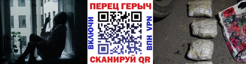 Купить  Аксай  ГЕРОИН афганец 