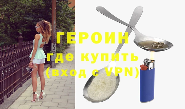 соль ск Коряжма