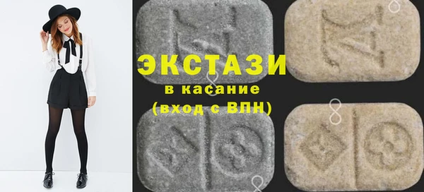 прущая мука Костерёво