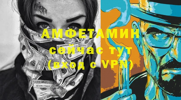 соль ск Коряжма