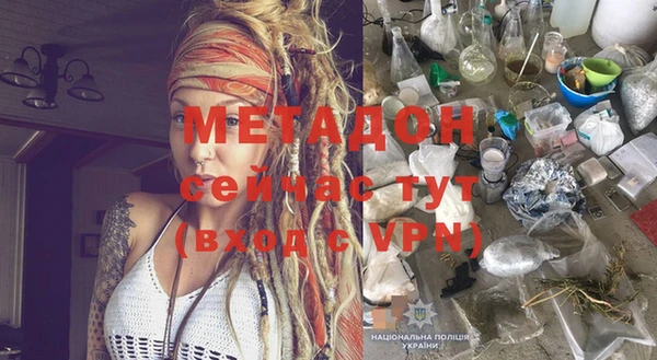 соль ск Коряжма