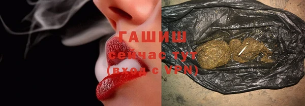 прущая мука Костерёво