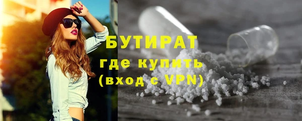 соль ск Коряжма
