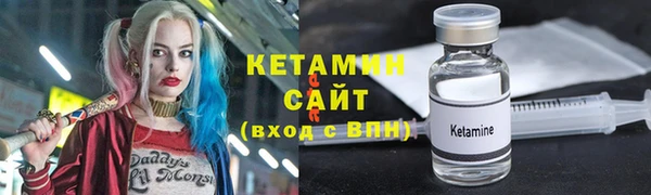 шишки Корсаков