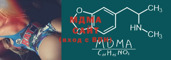 соль ск Коряжма