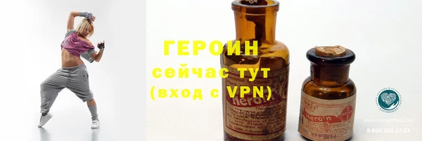 прущая мука Костерёво