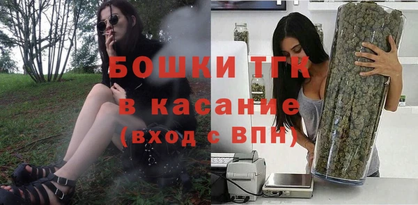 прущая мука Костерёво