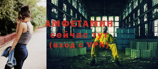 соль ск Коряжма