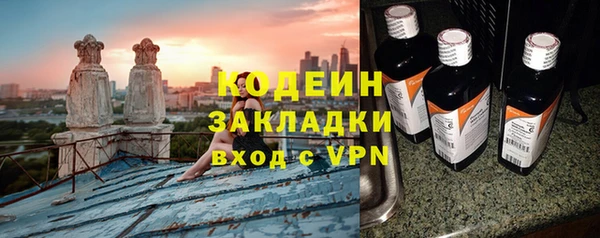 соль ск Коряжма