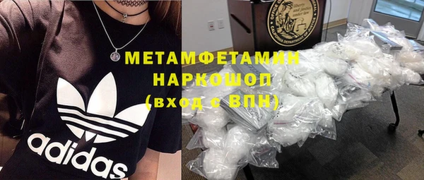 прущая мука Костерёво