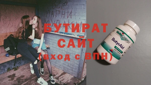 прущая мука Костерёво