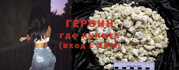 шишки Корсаков
