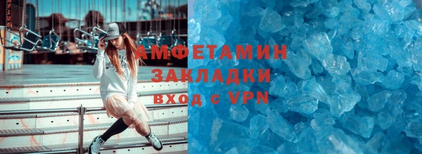 прущая мука Костерёво