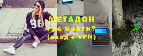 соль ск Коряжма