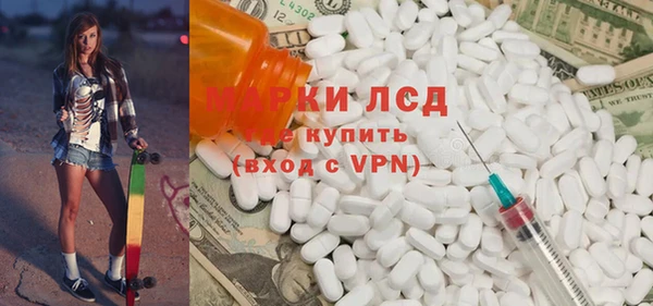 прущая мука Костерёво