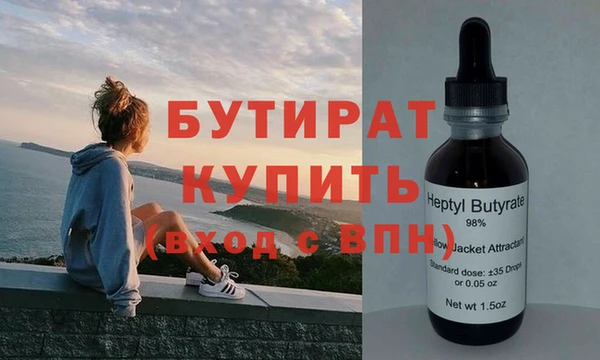 соль ск Коряжма