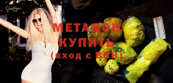 соль ск Коряжма