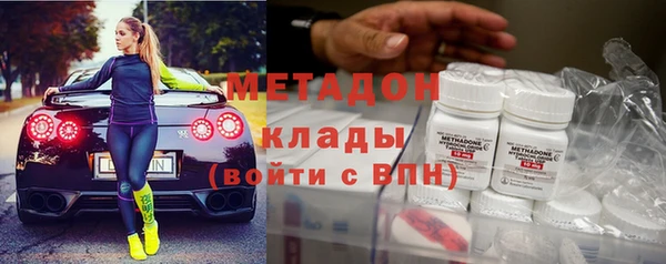 прущая мука Костерёво