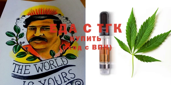 соль ск Коряжма