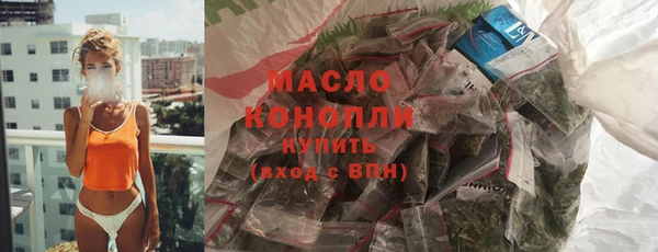 шишки Корсаков