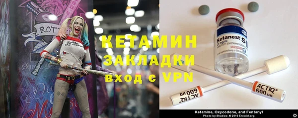 соль ск Коряжма