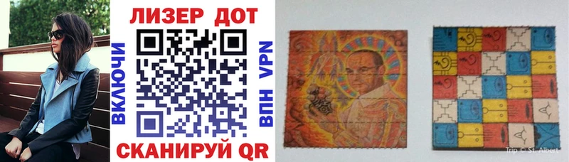 Купить закладки  Аксай  Марки NBOMe 1,5мг 
