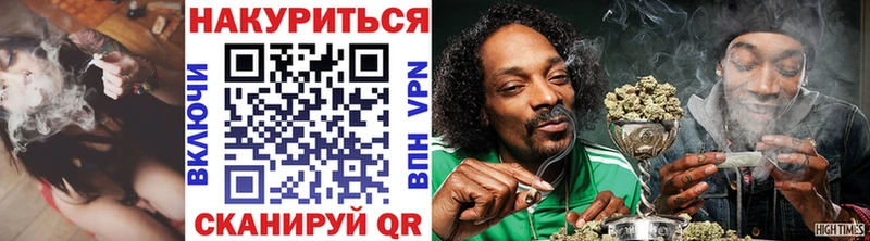 Купить  Аксай  Канабис ГИДРОПОН 